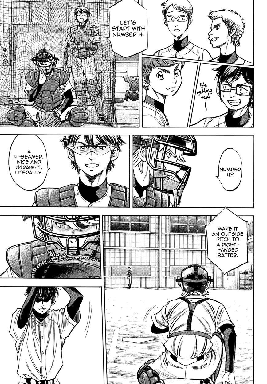 Daiya no A – Act II Chapter 35 - Page 17