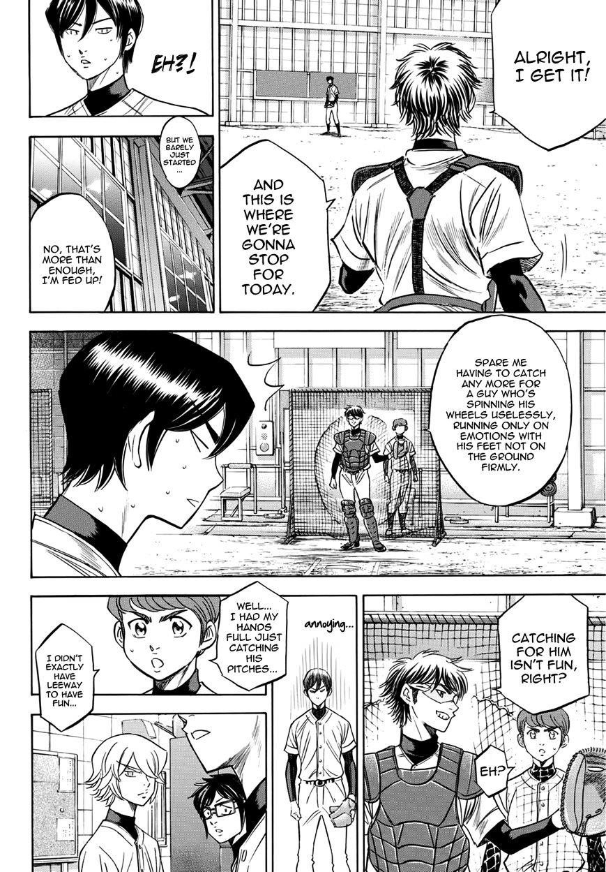 Daiya no A – Act II Chapter 35 - Page 6