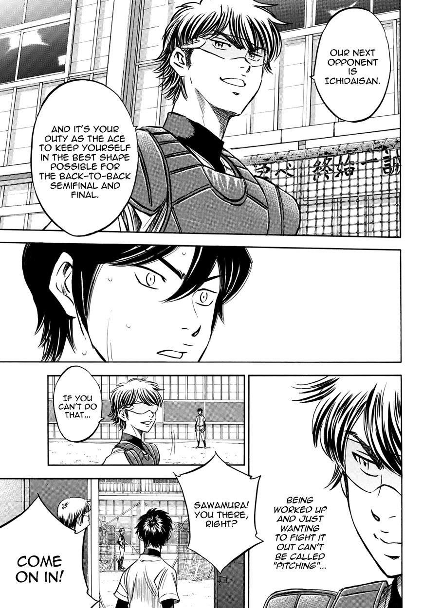 Daiya no A – Act II Chapter 35 - Page 7