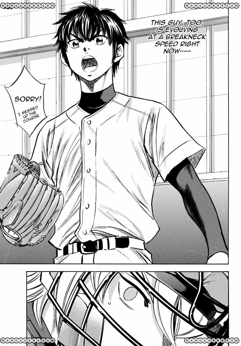 Daiya no A – Act II Chapter 36 - Page 13