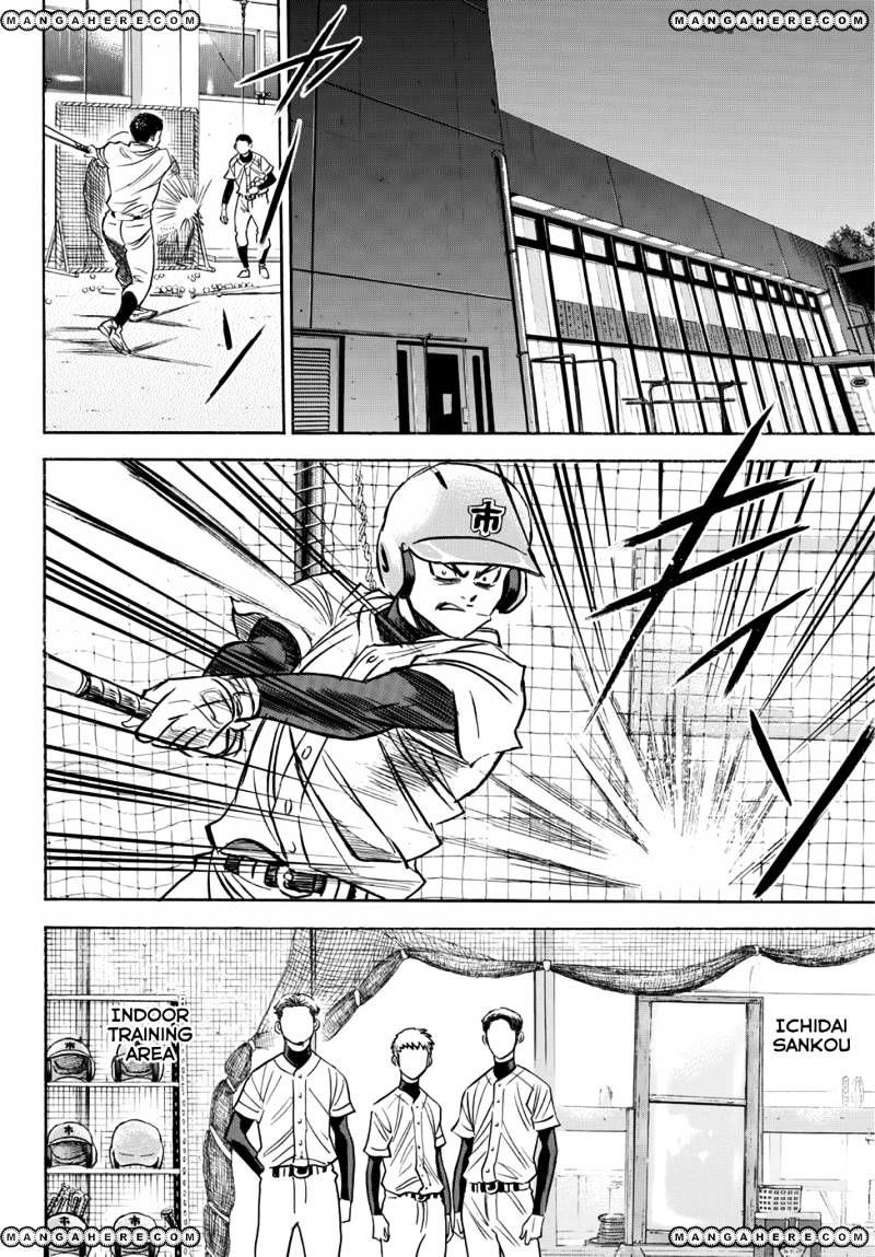 Daiya no A – Act II Chapter 36 - Page 14
