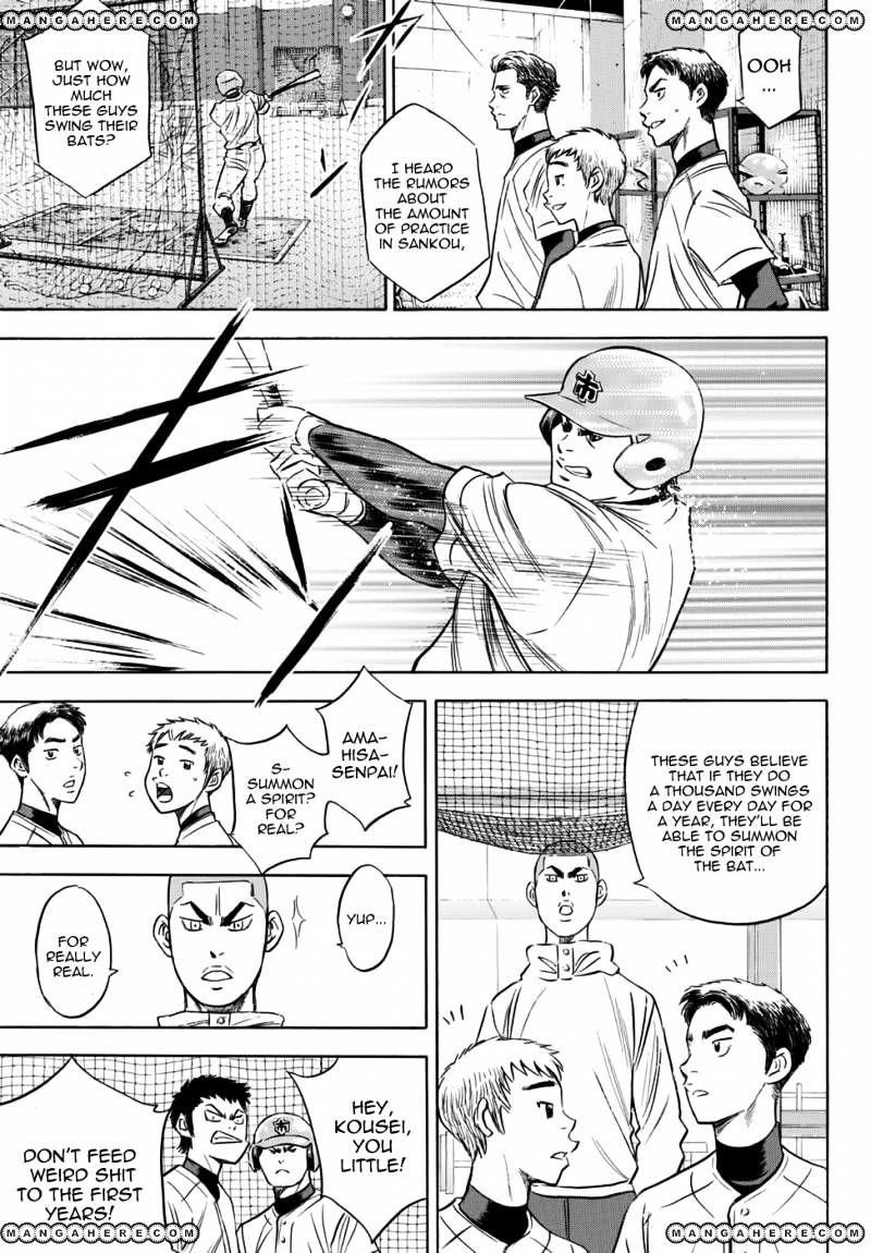 Daiya no A – Act II Chapter 36 - Page 15