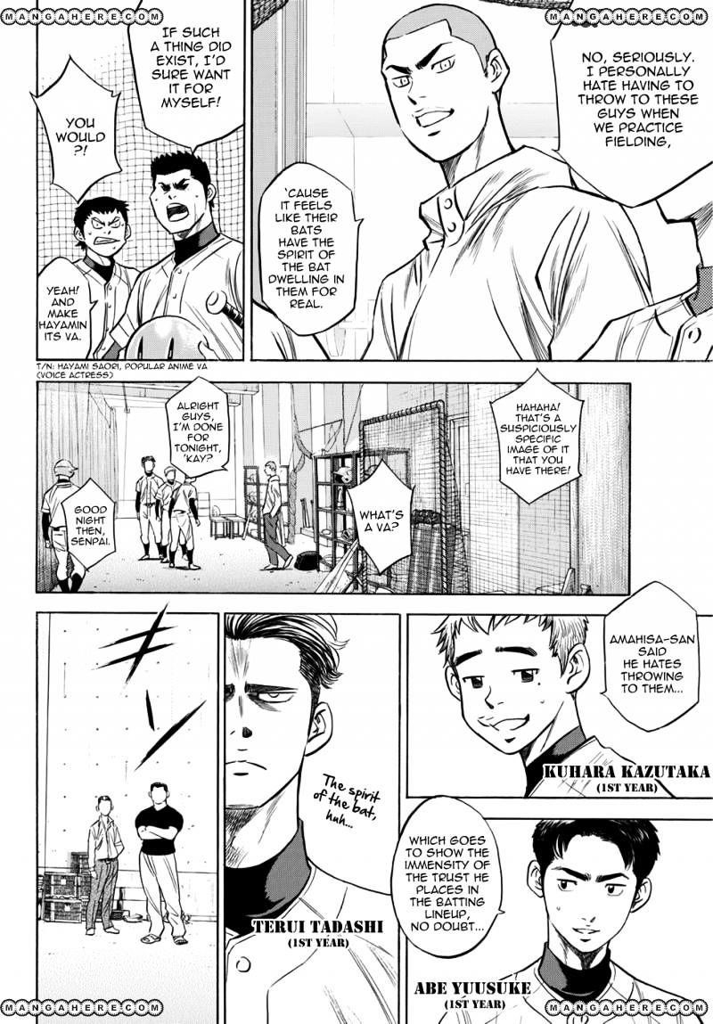 Daiya no A – Act II Chapter 36 - Page 16