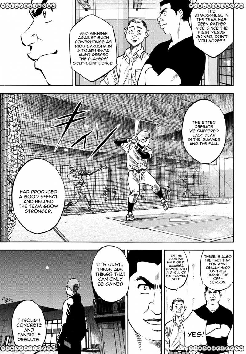 Daiya no A – Act II Chapter 36 - Page 17