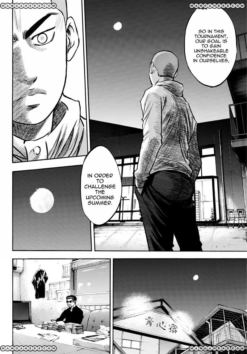 Daiya no A – Act II Chapter 36 - Page 18