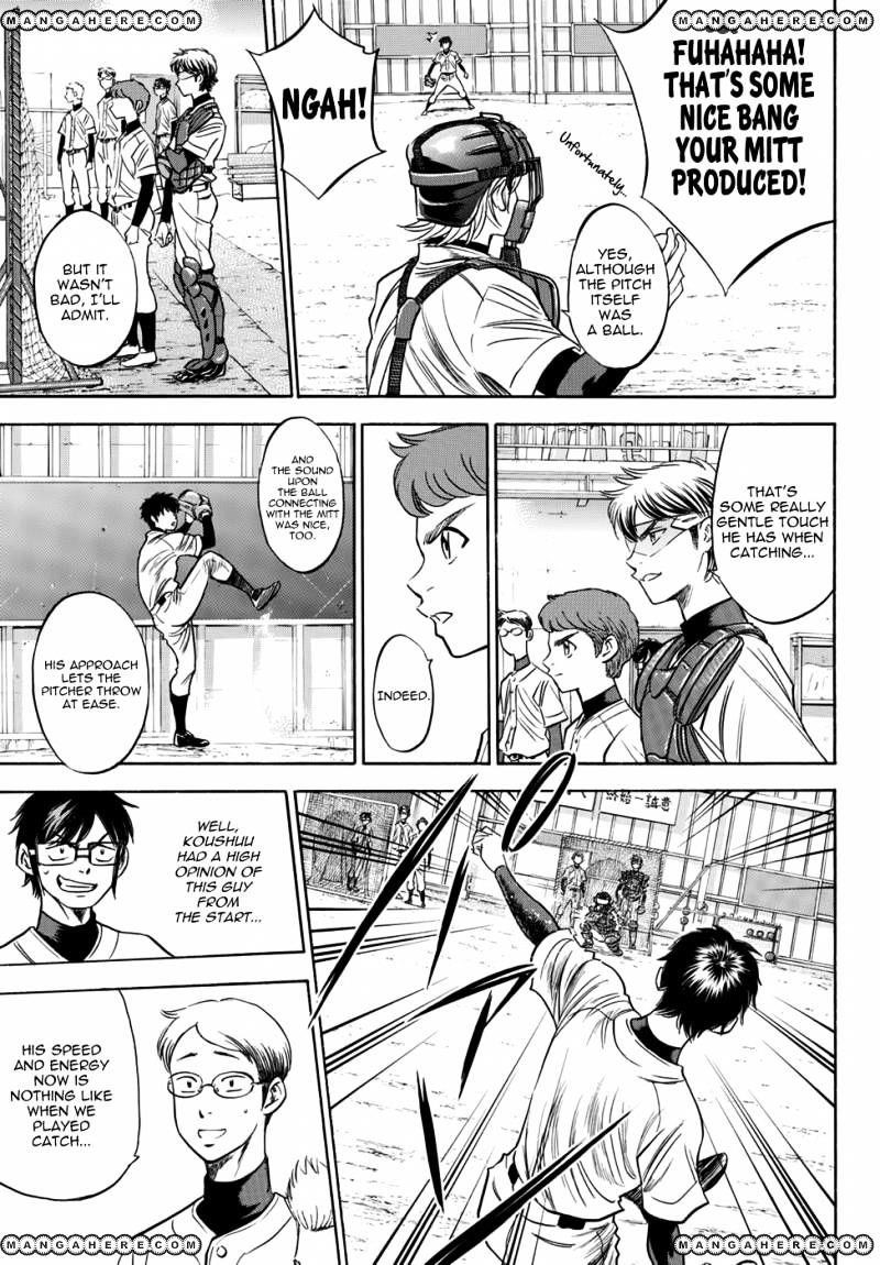 Daiya no A – Act II Chapter 36 - Page 3