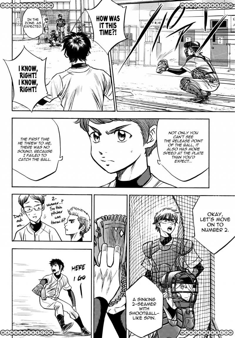 Daiya no A – Act II Chapter 36 - Page 4