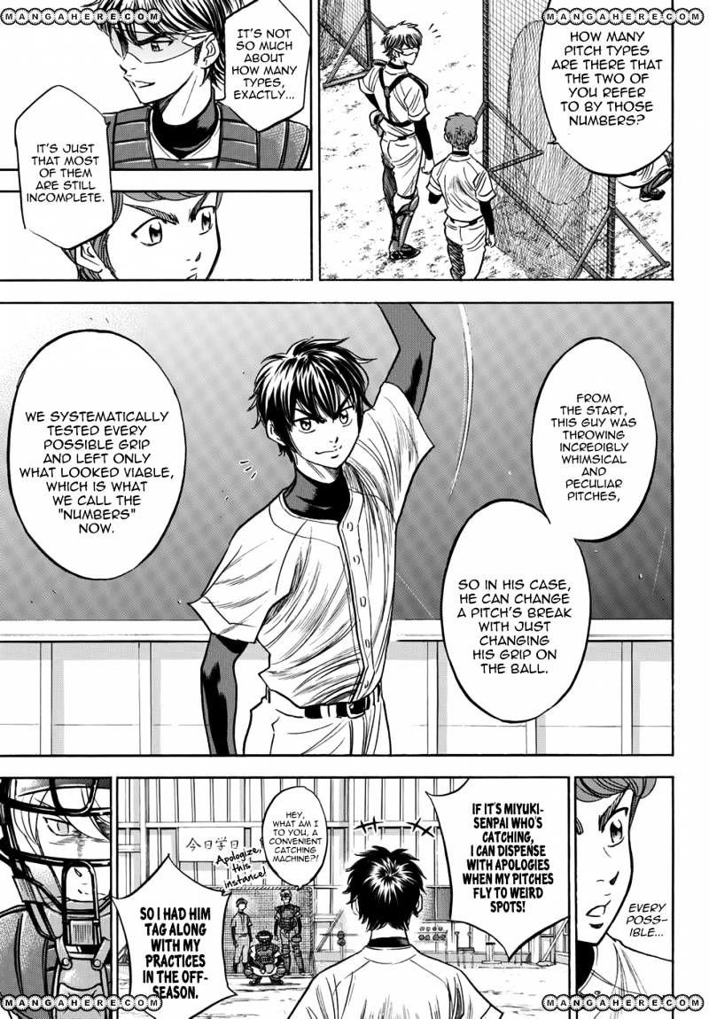 Daiya no A – Act II Chapter 36 - Page 7