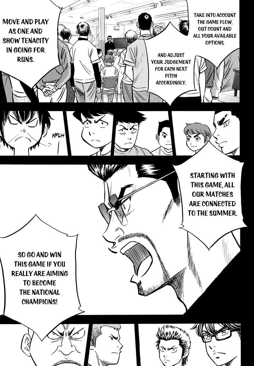 Daiya no A – Act II Chapter 37 - Page 11
