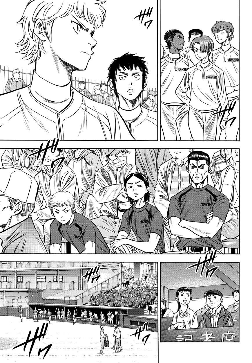 Daiya no A – Act II Chapter 37 - Page 5