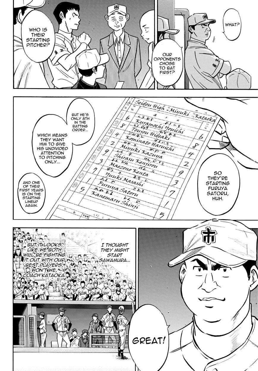 Daiya no A – Act II Chapter 37 - Page 6