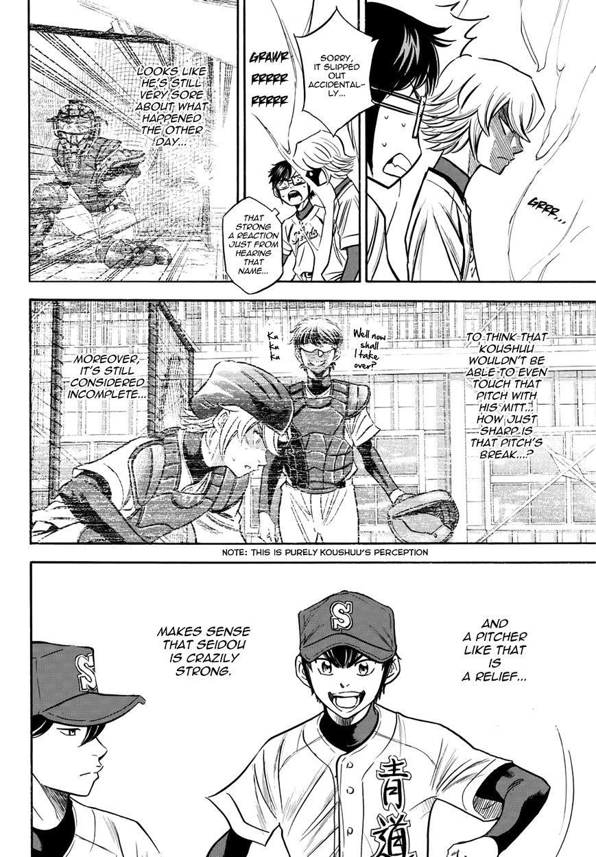 Daiya no A – Act II Chapter 37 - Page 8