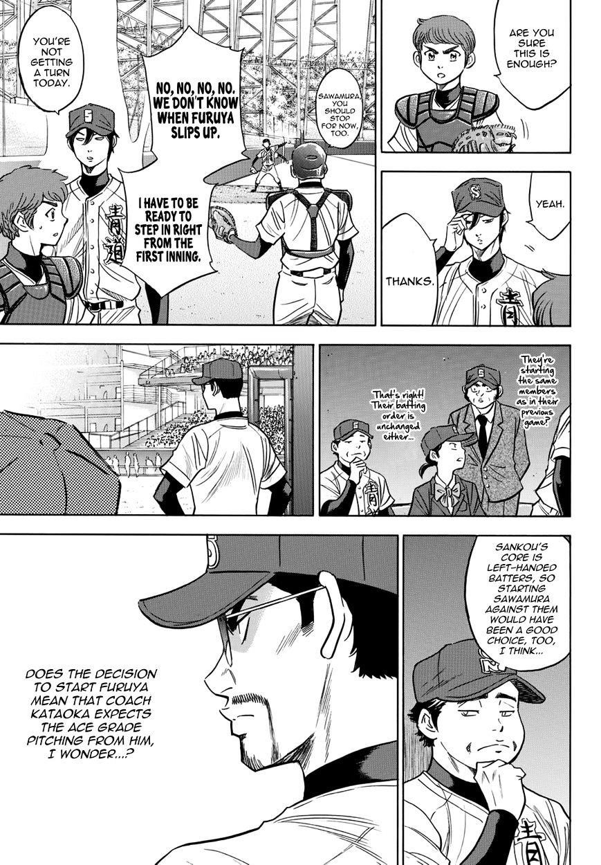 Daiya no A – Act II Chapter 37 - Page 9
