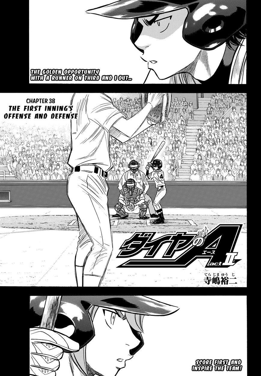 Daiya no A – Act II Chapter 38 - Page 1