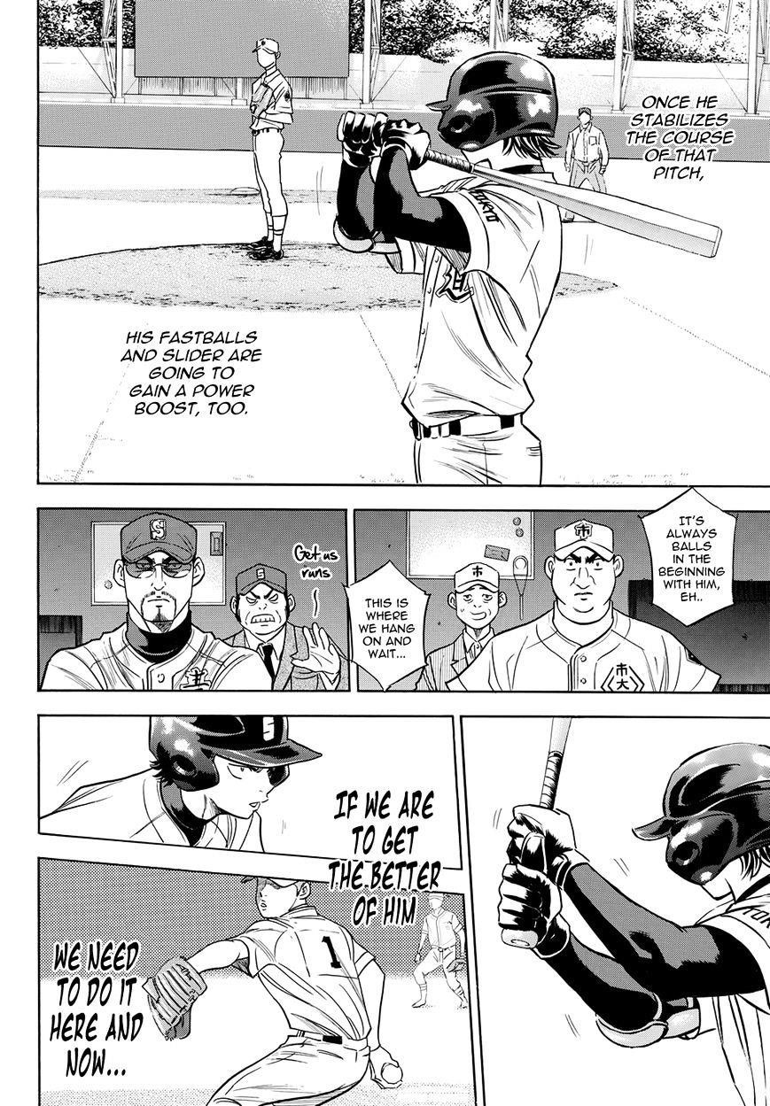 Daiya no A – Act II Chapter 38 - Page 12