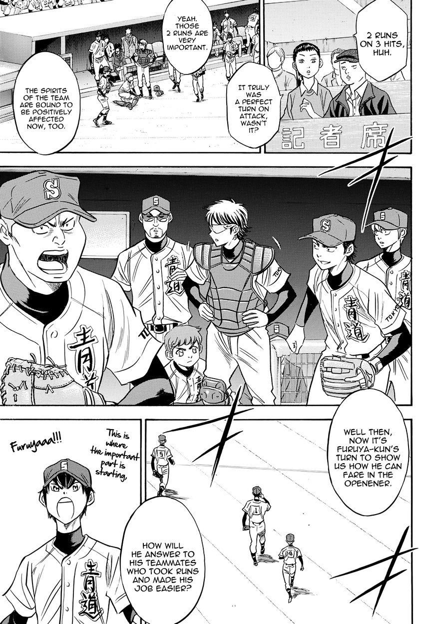 Daiya no A – Act II Chapter 38 - Page 19