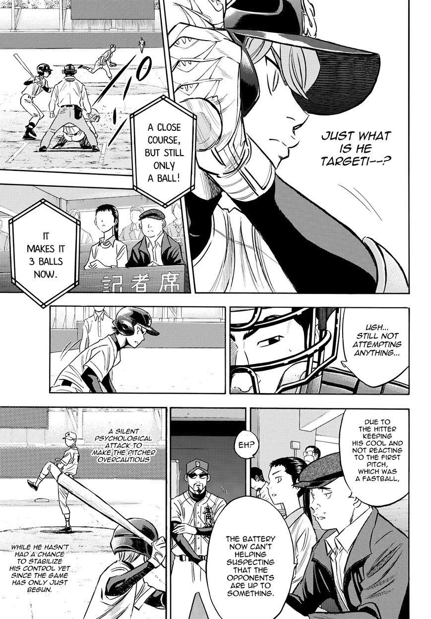Daiya no A – Act II Chapter 38 - Page 3
