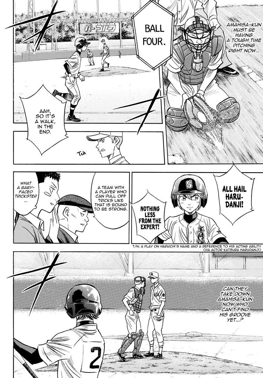 Daiya no A – Act II Chapter 38 - Page 4