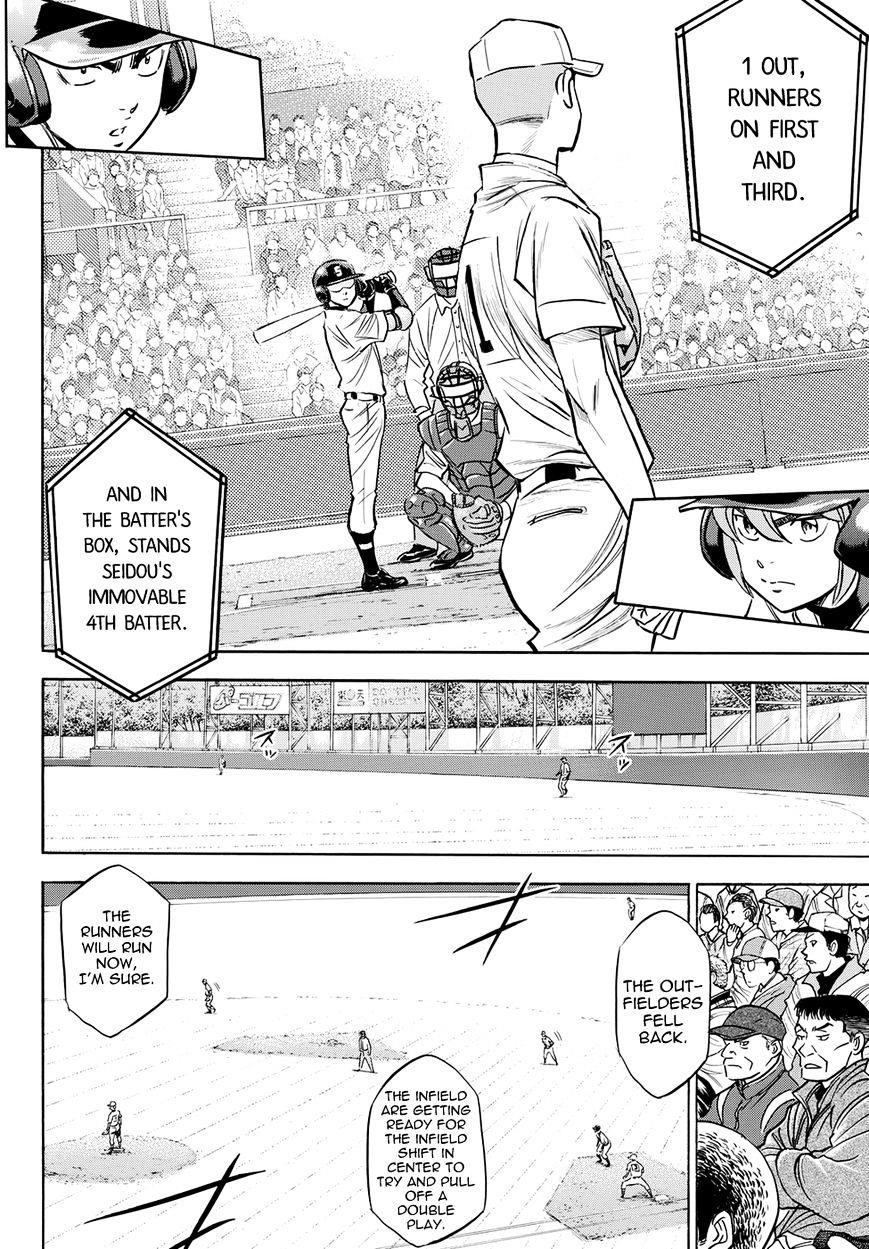 Daiya no A – Act II Chapter 38 - Page 6