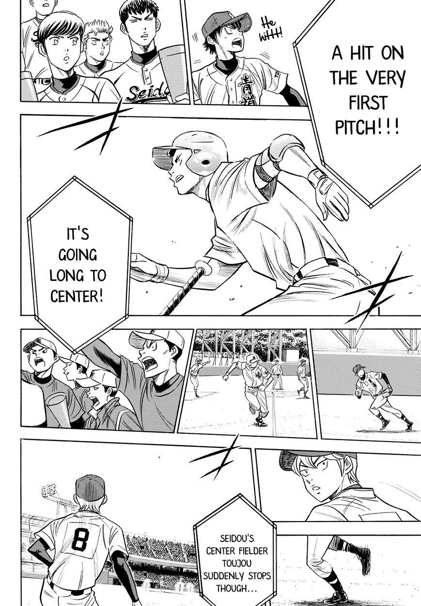 Daiya no A – Act II Chapter 39 - Page 11