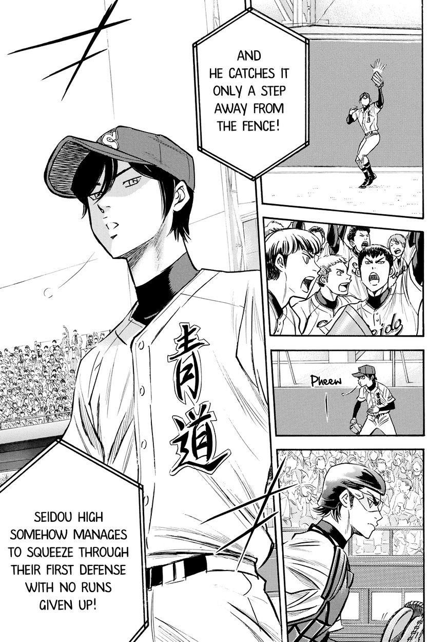 Daiya no A – Act II Chapter 39 - Page 12