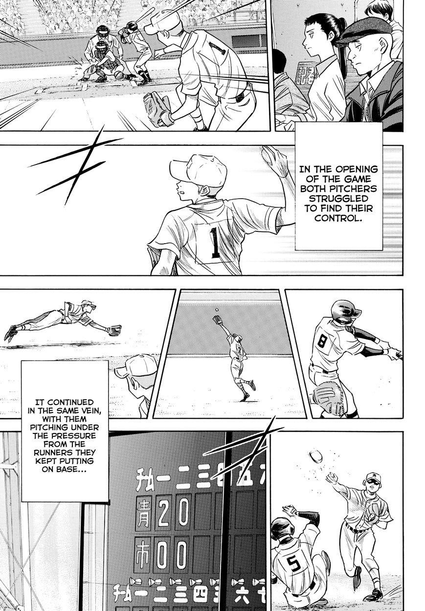 Daiya no A – Act II Chapter 39 - Page 14