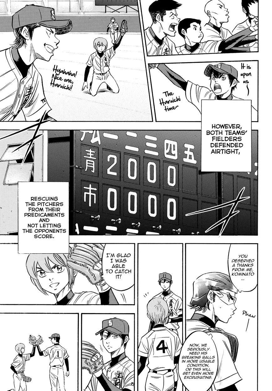 Daiya no A – Act II Chapter 39 - Page 16