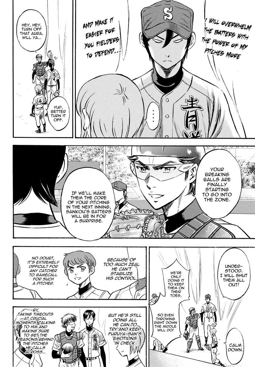 Daiya no A – Act II Chapter 39 - Page 17