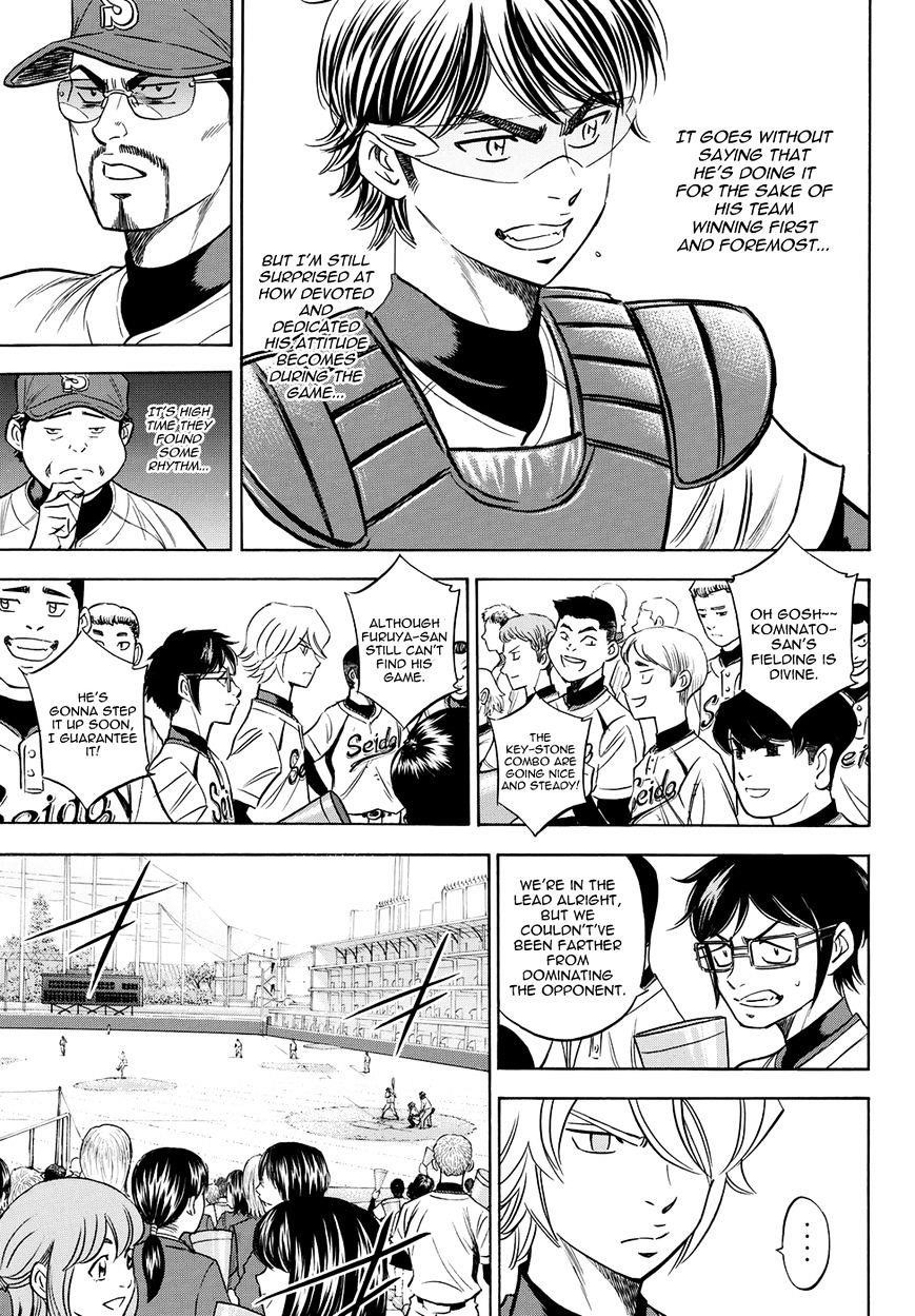 Daiya no A – Act II Chapter 39 - Page 18