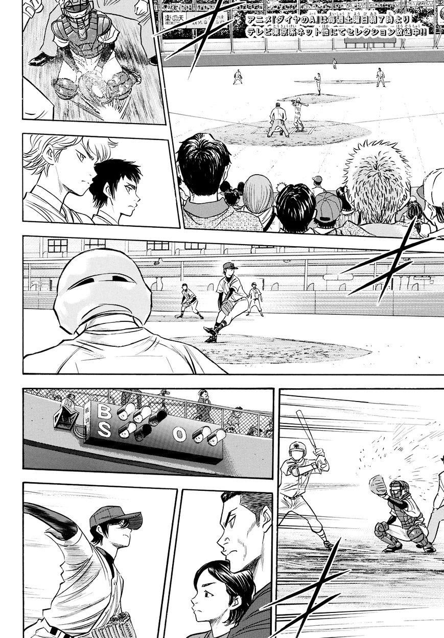 Daiya no A – Act II Chapter 39 - Page 2