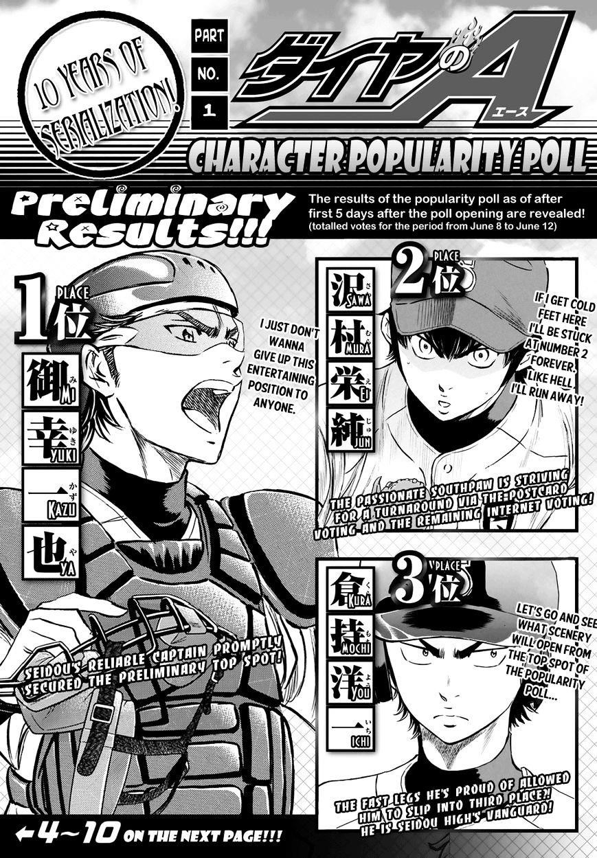 Daiya no A – Act II Chapter 39 - Page 20