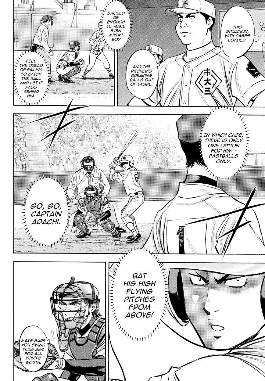 Daiya no A – Act II Chapter 39 - Page 8