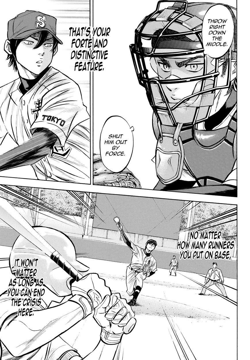 Daiya no A – Act II Chapter 39 - Page 9