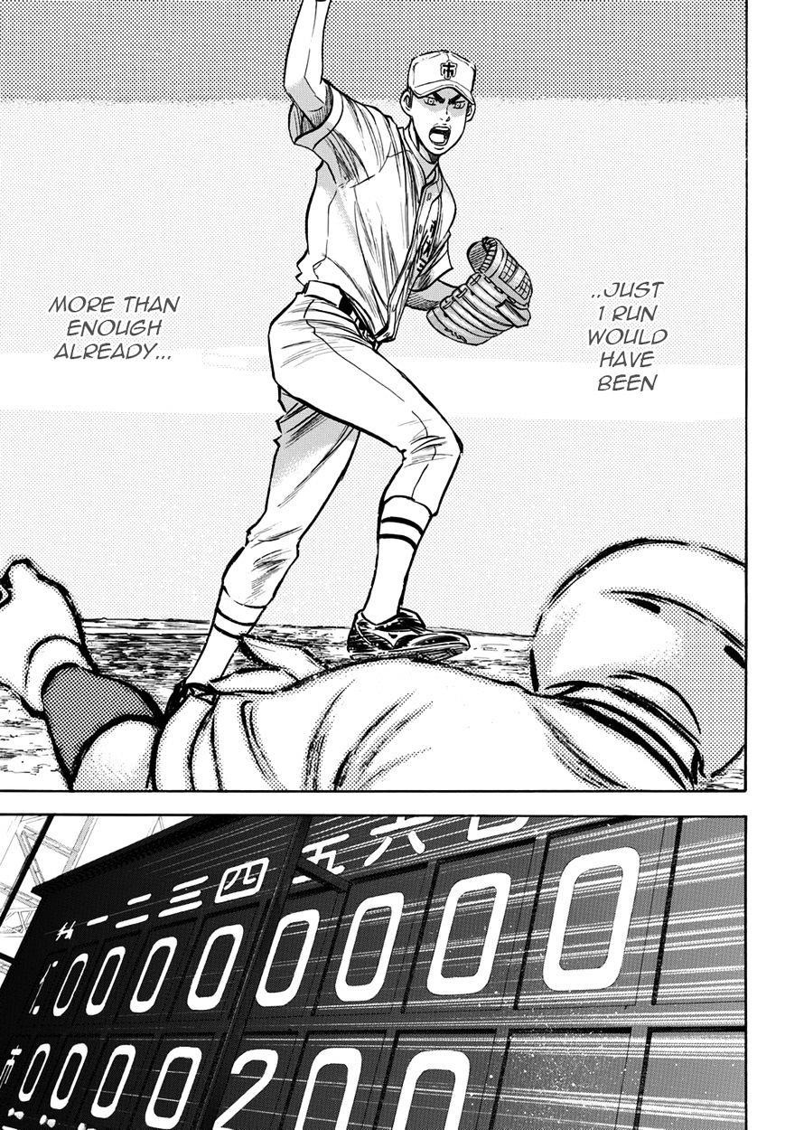 Daiya no A – Act II Chapter 4 - Page 11