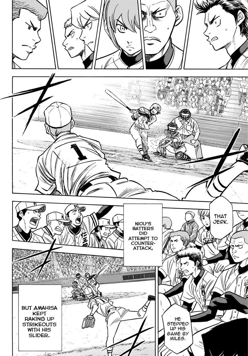 Daiya no A – Act II Chapter 4 - Page 12