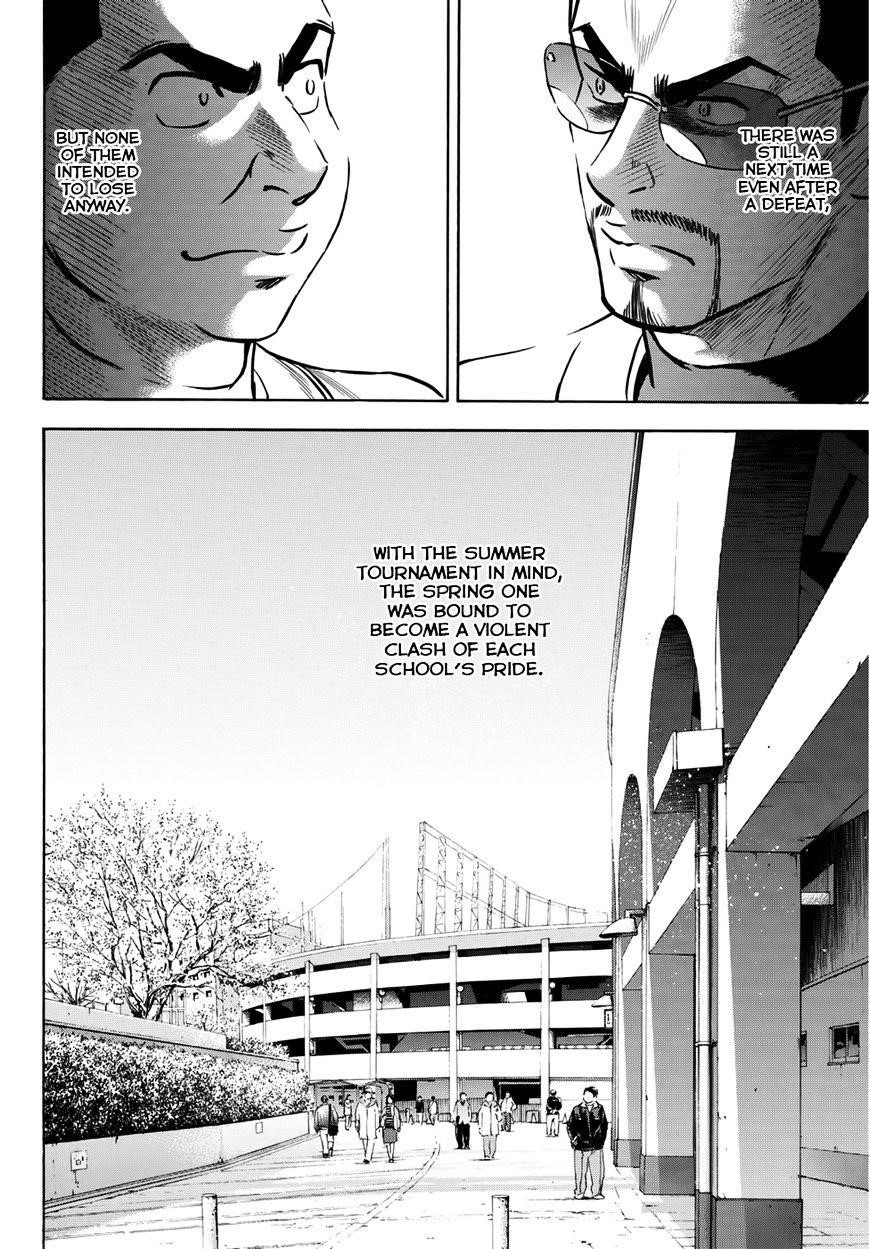 Daiya no A – Act II Chapter 4 - Page 16