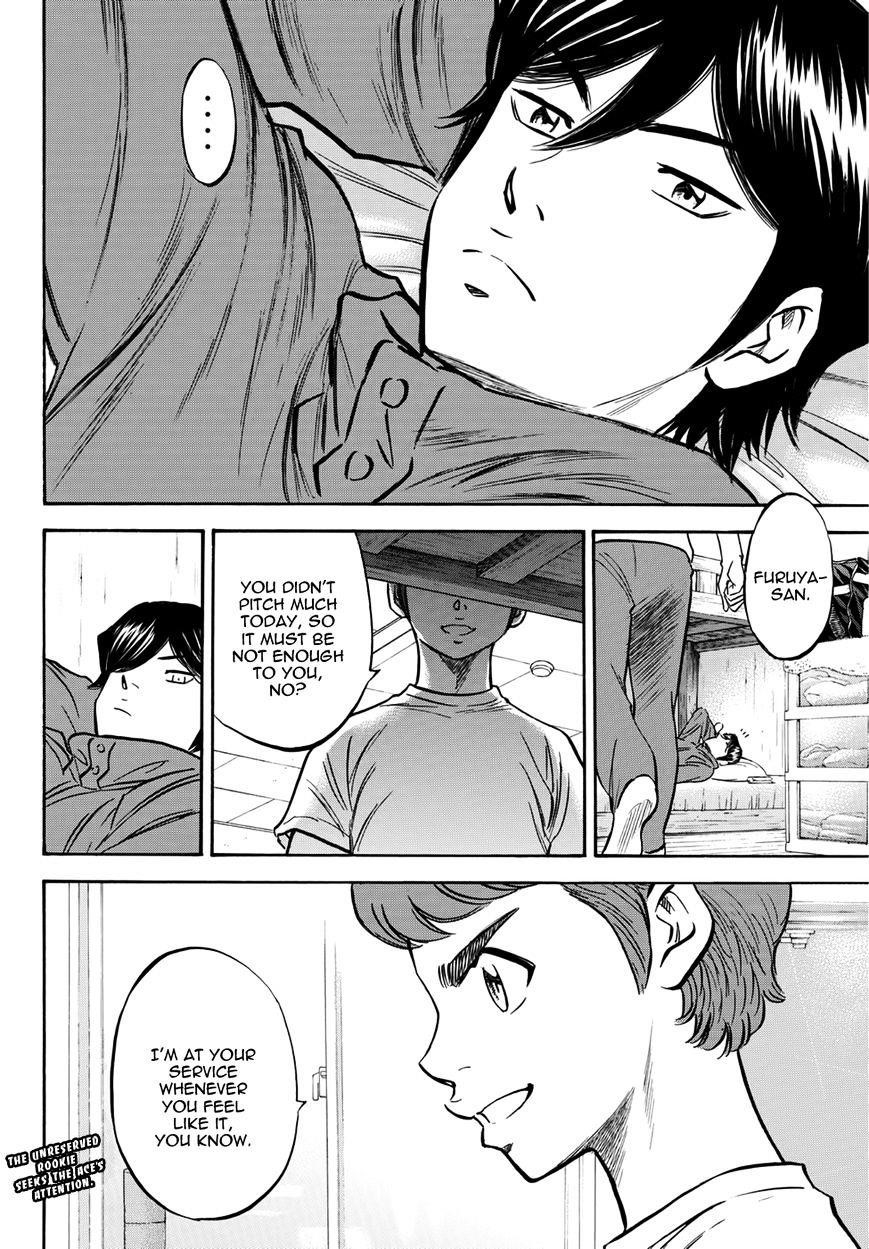 Daiya no A – Act II Chapter 4 - Page 20