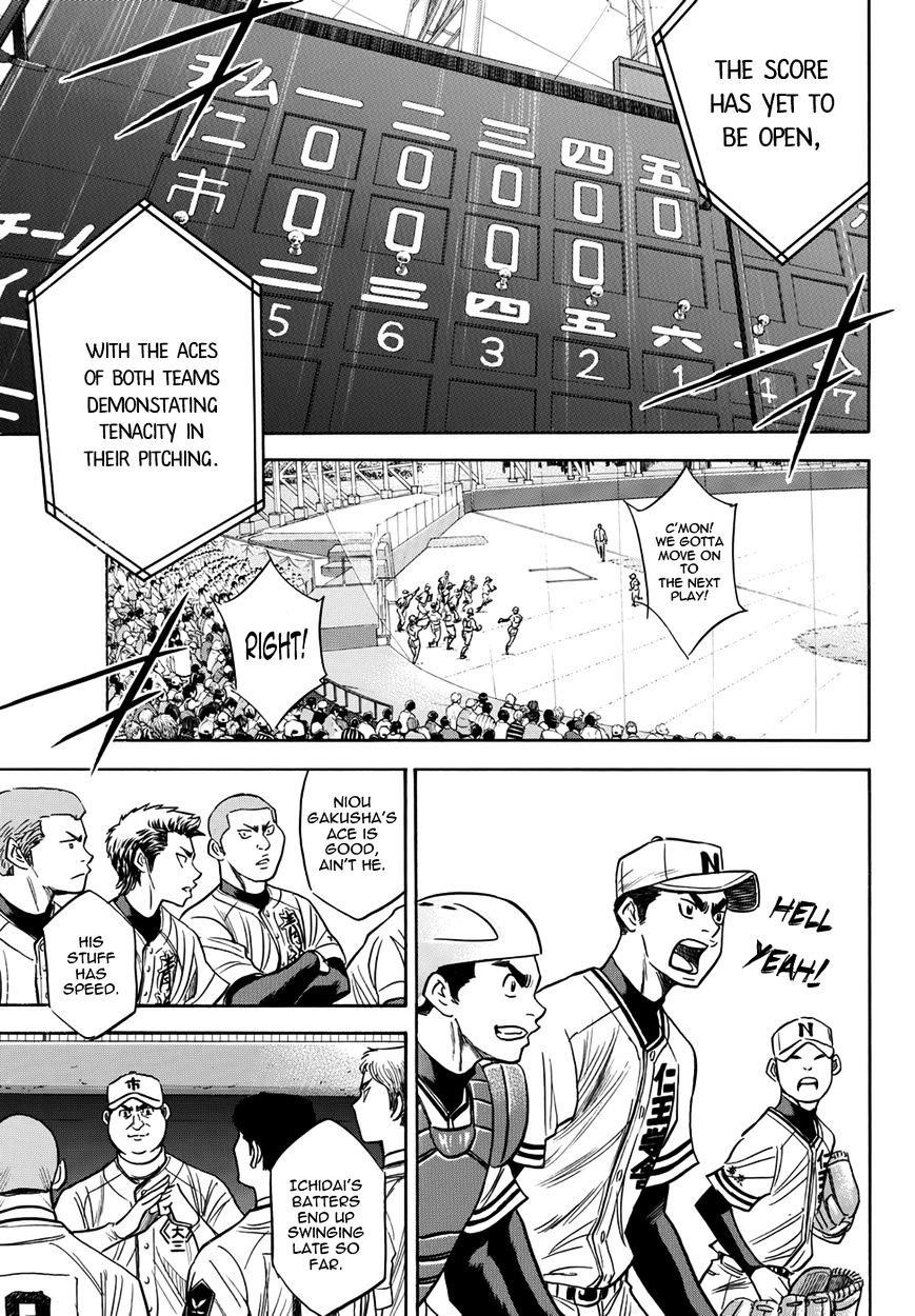 Daiya no A – Act II Chapter 4 - Page 3
