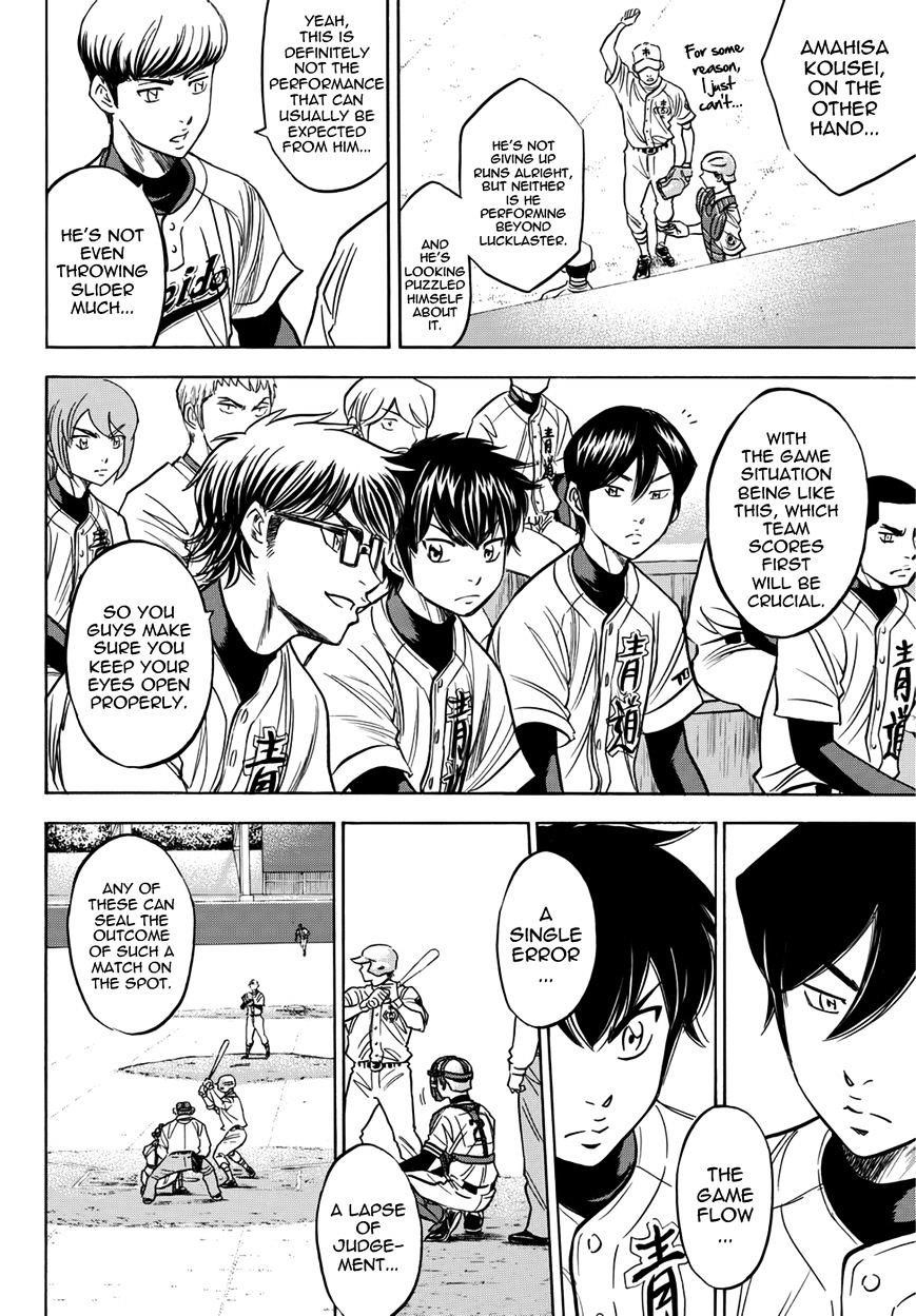 Daiya no A – Act II Chapter 4 - Page 4