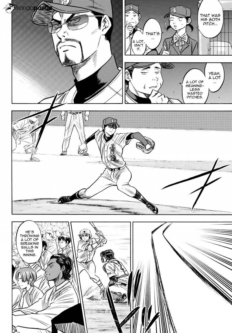 Daiya no A – Act II Chapter 40 - Page 14