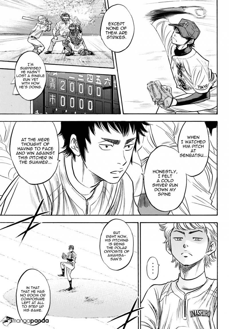 Daiya no A – Act II Chapter 40 - Page 15