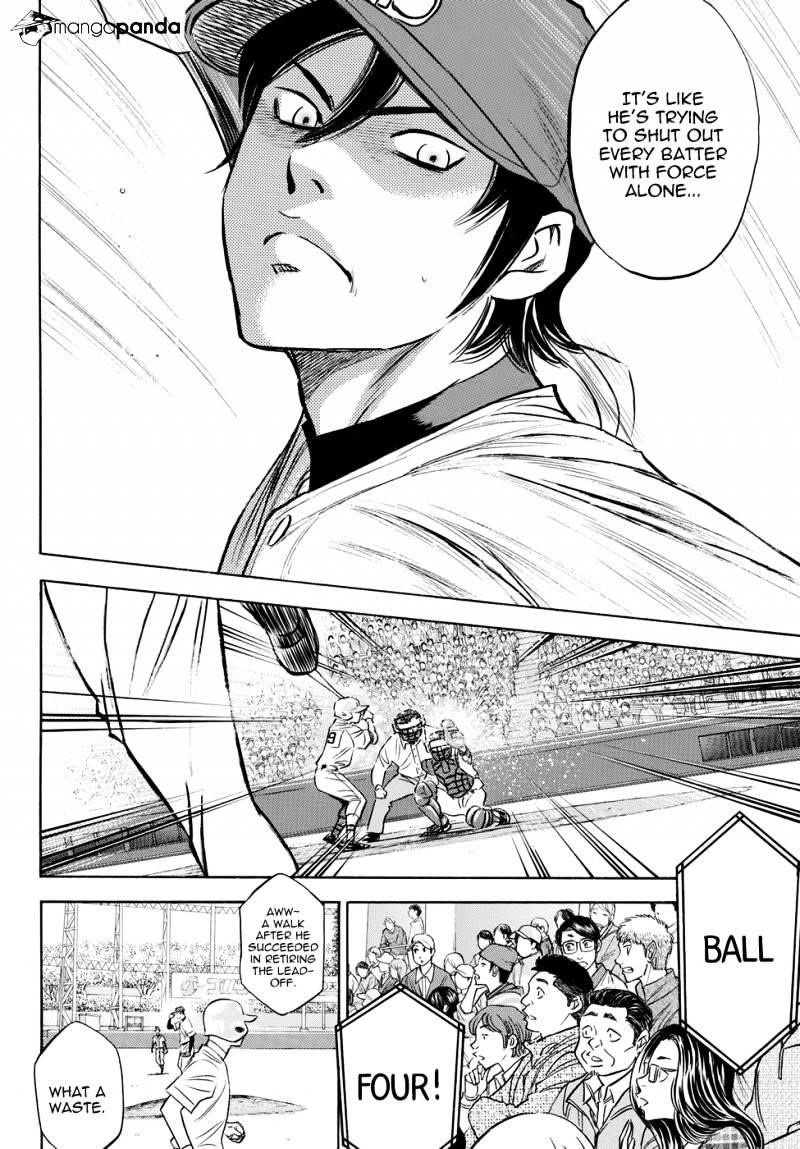 Daiya no A – Act II Chapter 40 - Page 16