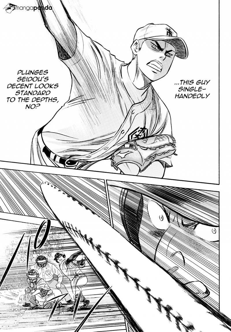 Daiya no A – Act II Chapter 40 - Page 3