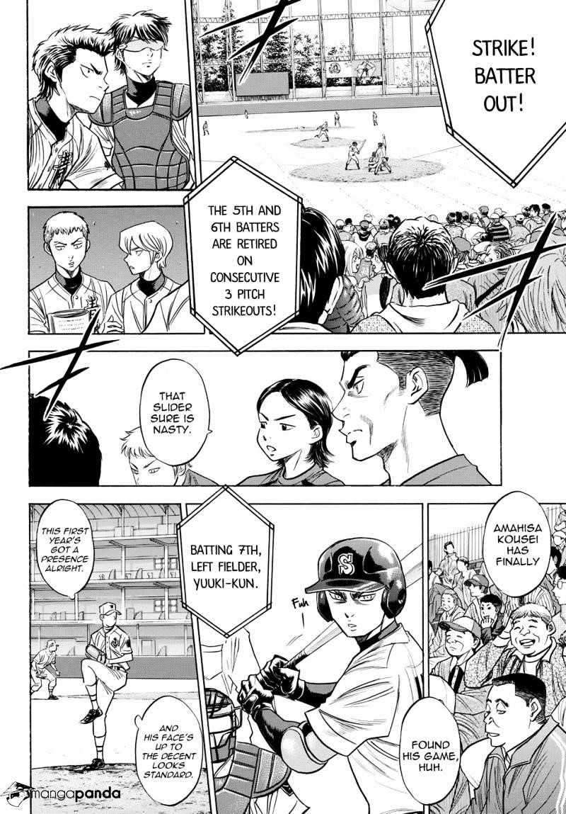Daiya no A – Act II Chapter 40 - Page 4