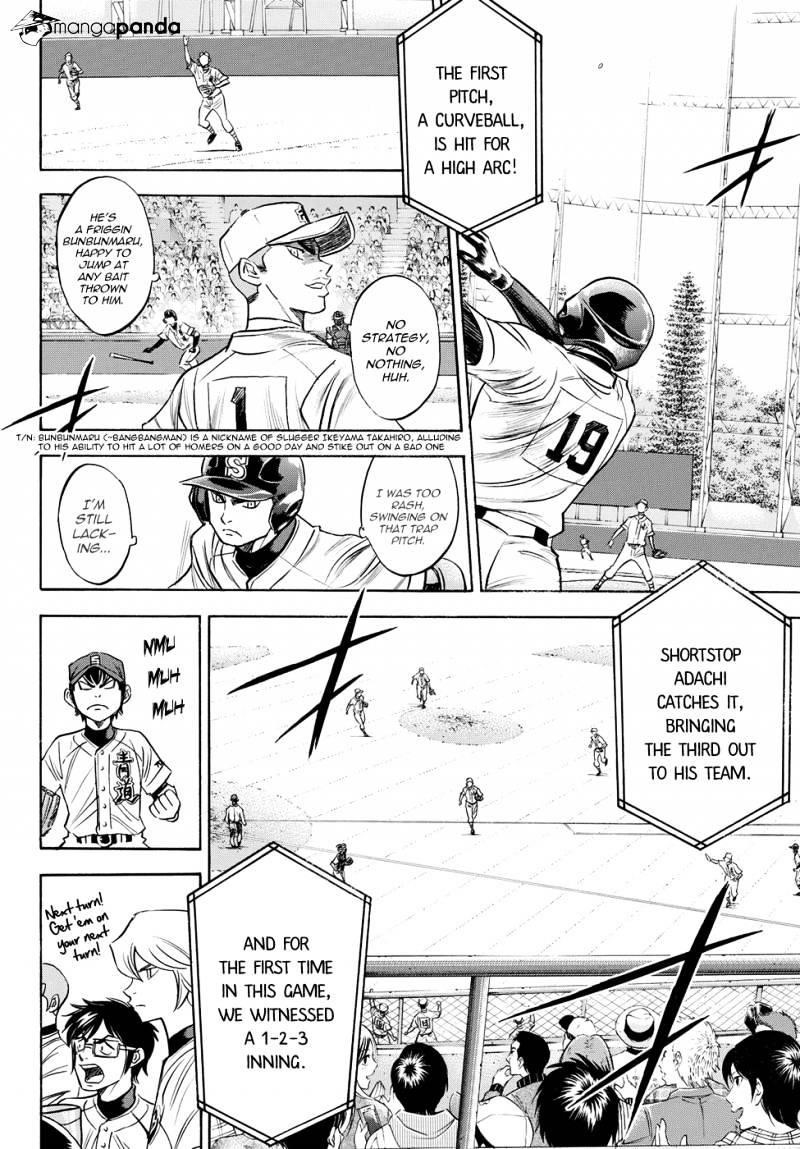 Daiya no A – Act II Chapter 40 - Page 6