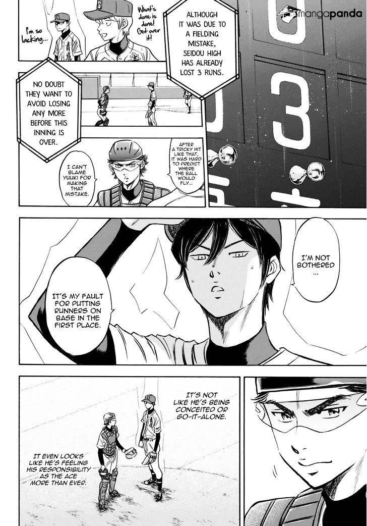 Daiya no A – Act II Chapter 41 - Page 10