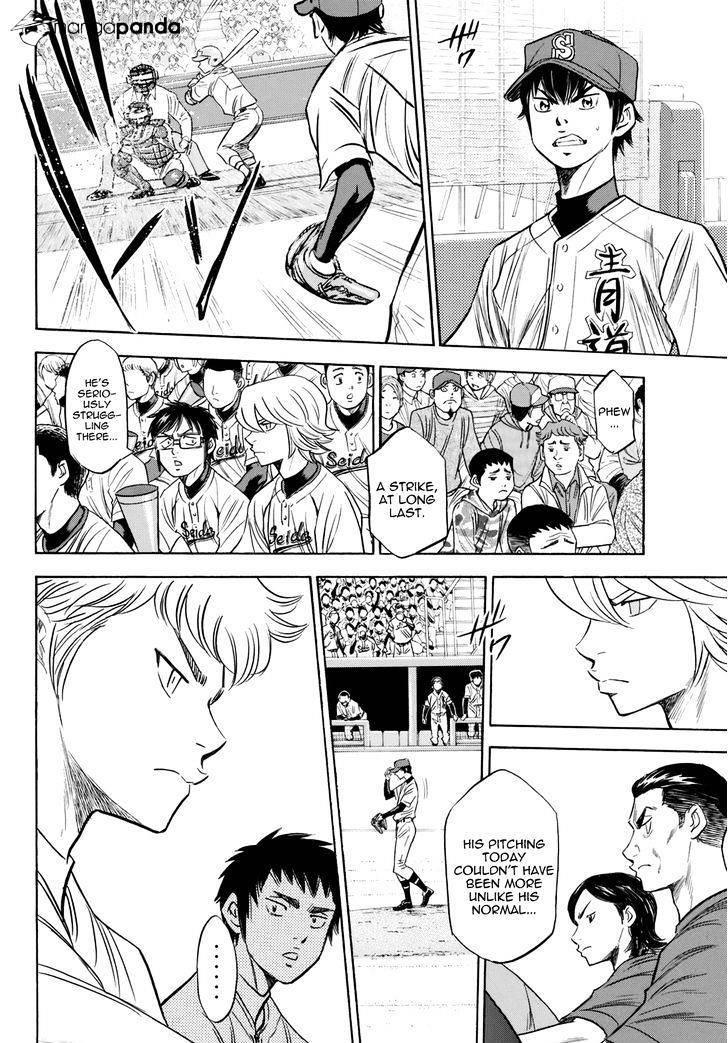 Daiya no A – Act II Chapter 41 - Page 16