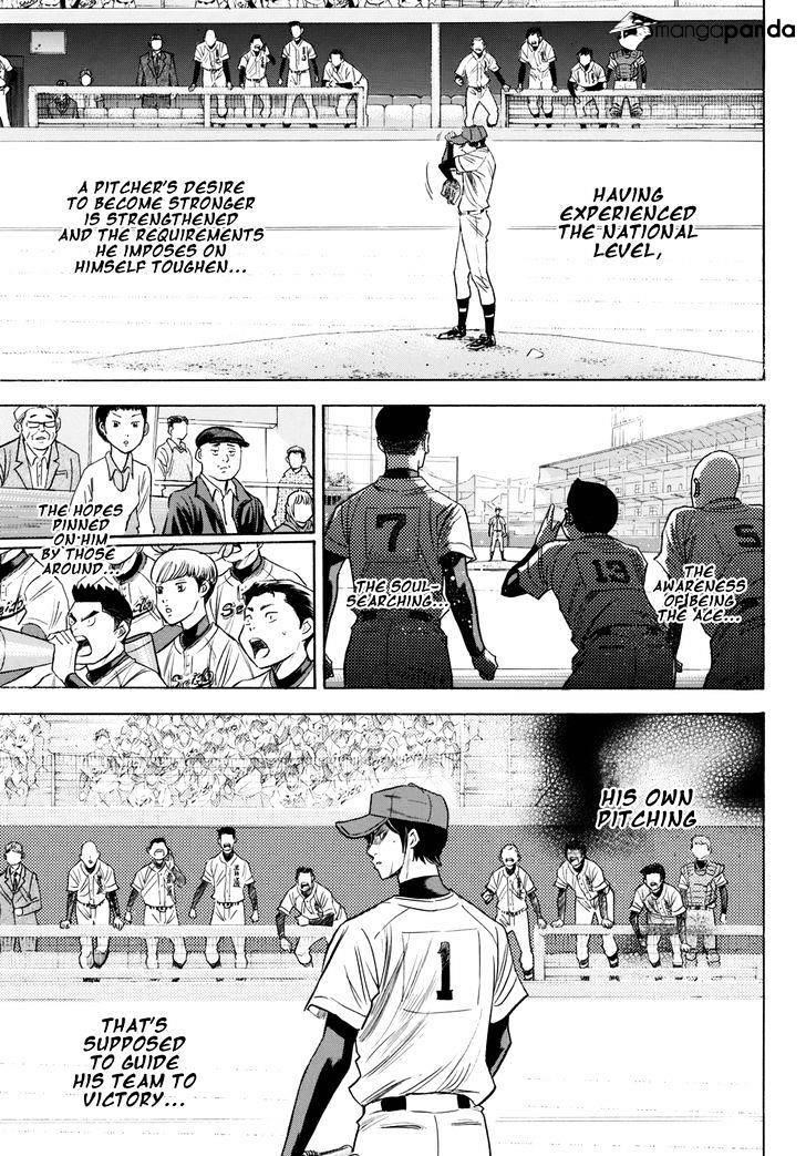 Daiya no A – Act II Chapter 41 - Page 17