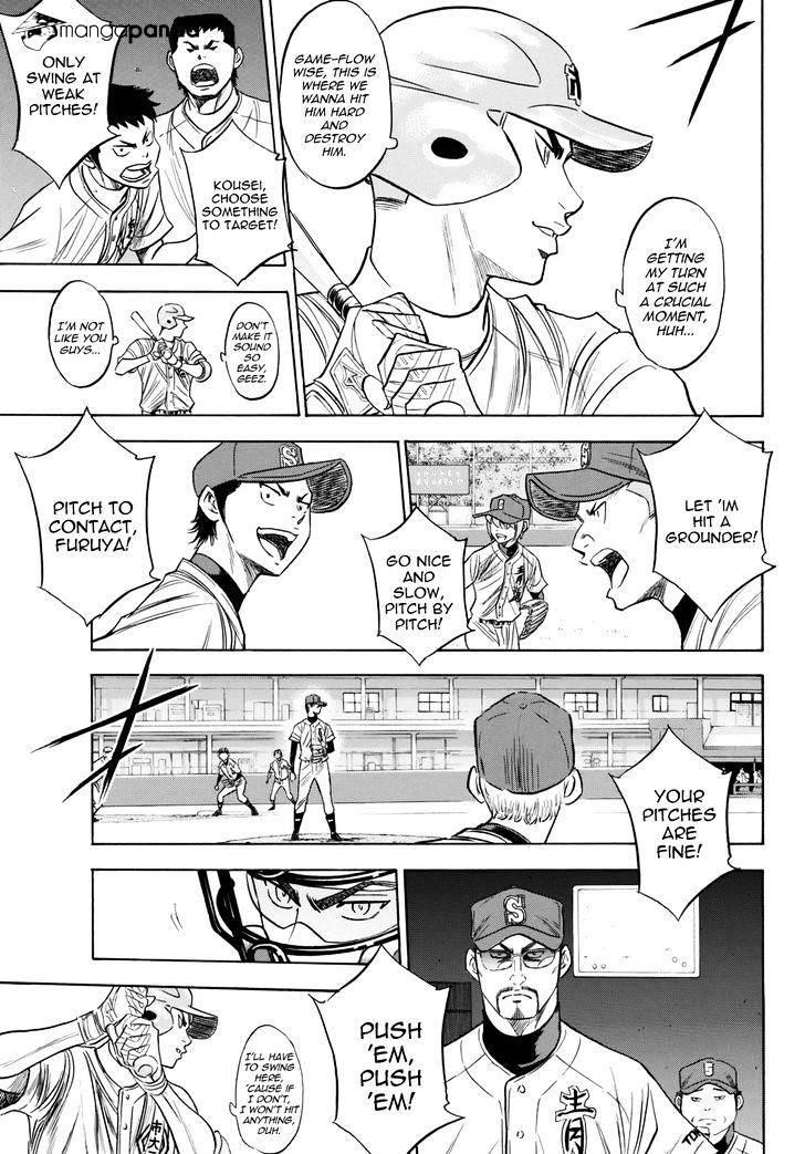 Daiya no A – Act II Chapter 41 - Page 3
