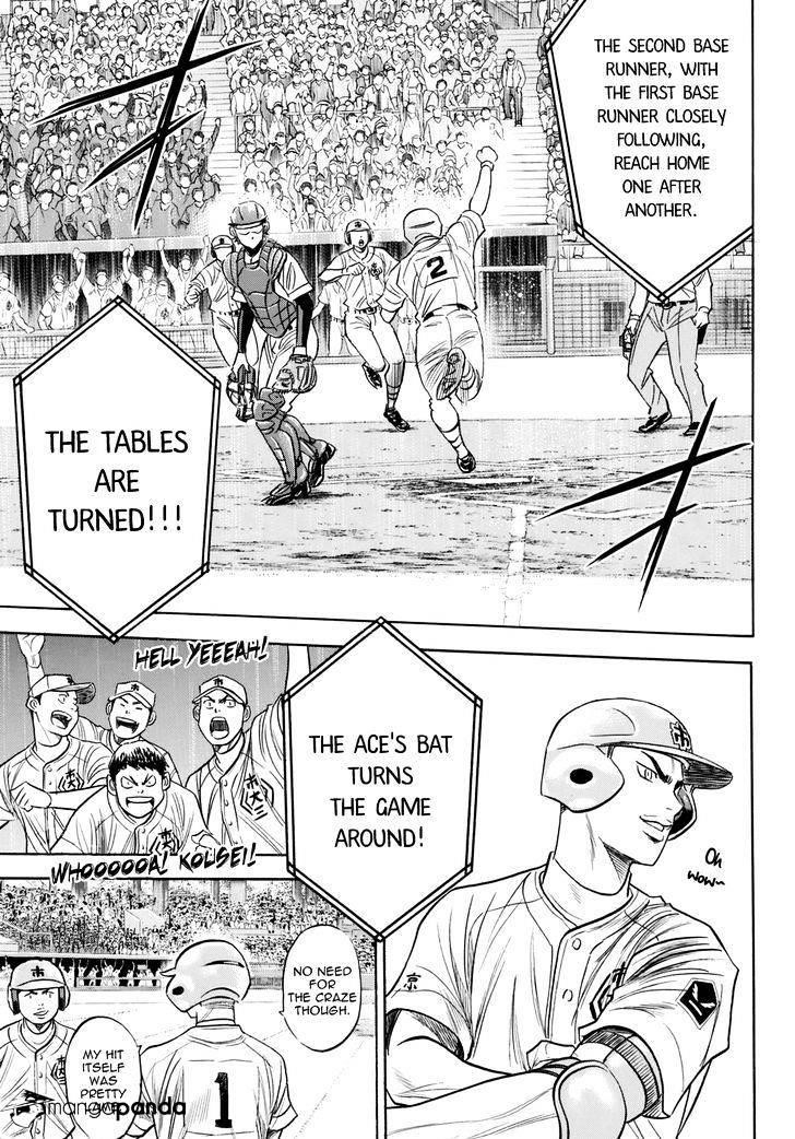 Daiya no A – Act II Chapter 41 - Page 9